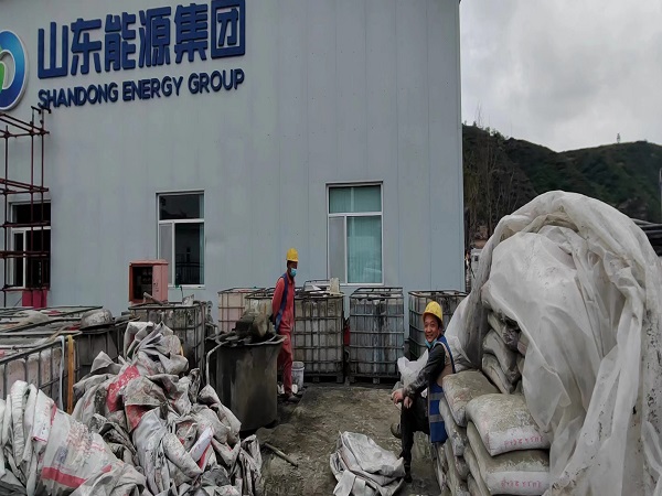 铁岭厂房地面下沉注浆加固