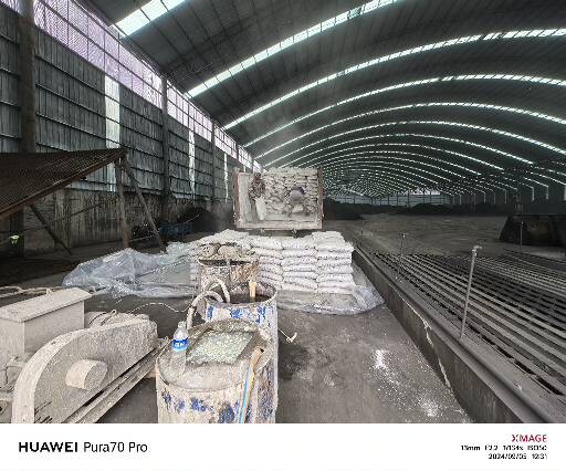 铁岭厂房地面下沉注浆加固施工